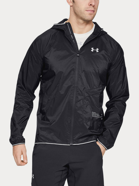 Under Armour Мъжко яке Under Armour Qlifier Storm Packable Jacket