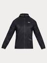 Under Armour Мъжко яке Under Armour Qlifier Storm Packable Jacket