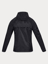 Under Armour Мъжко яке Under Armour Qlifier Storm Packable Jacket