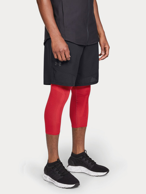 Under Armour Мъжки къси панталони Under Armour Vanish Woven Short