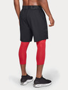 Under Armour Мъжки къси панталони Under Armour Vanish Woven Short