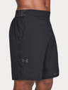 Under Armour Мъжки къси панталони Under Armour Vanish Woven Short