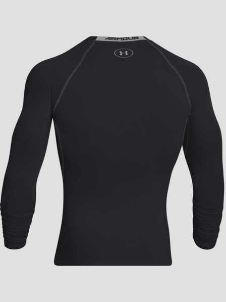 Under Armour Мъжка компресивна тениска Under Armour HG LS