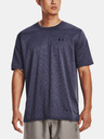 Under Armour Мъжка тениска Under Armour UA Training Vent 2.0 SS
