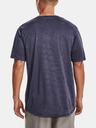 Under Armour Мъжка тениска Under Armour UA Training Vent 2.0 SS