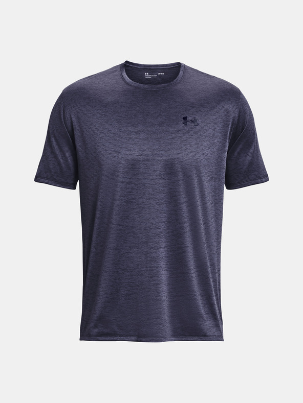 Under Armour Мъжка тениска Under Armour UA Training Vent 2.0 SS