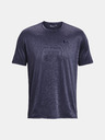 Under Armour Мъжка тениска Under Armour UA Training Vent 2.0 SS