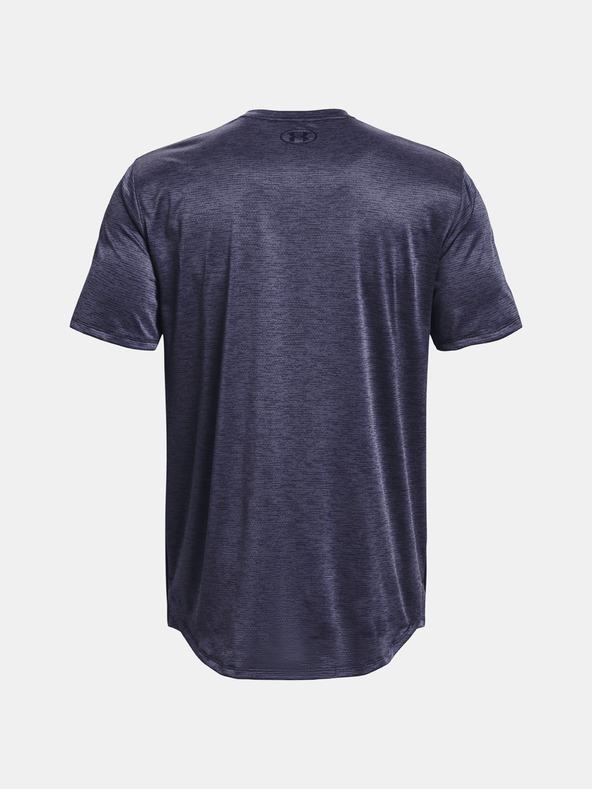 Under Armour Мъжка тениска Under Armour UA Training Vent 2.0 SS