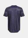 Under Armour Мъжка тениска Under Armour UA Training Vent 2.0 SS