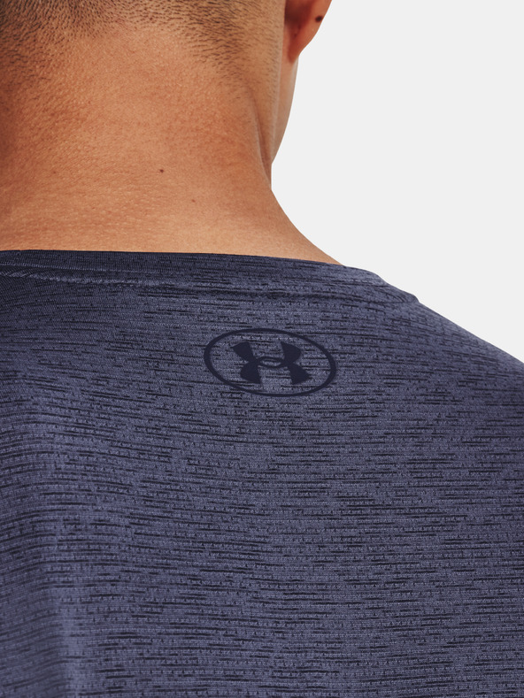 Under Armour Мъжка тениска Under Armour UA Training Vent 2.0 SS