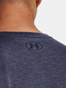 Under Armour Мъжка тениска Under Armour UA Training Vent 2.0 SS