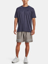 Under Armour Мъжка тениска Under Armour UA Training Vent 2.0 SS