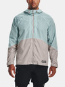 Under Armour Мъжко яке Under Armour UA Rush Woven FZ