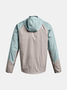 Under Armour Мъжко яке Under Armour UA Rush Woven FZ
