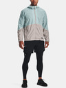 Under Armour Мъжко яке Under Armour UA Rush Woven FZ