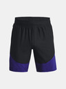 Under Armour Мъжки шорти Under Armour UA Unstoppable Hybrid Shorts