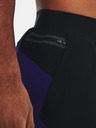 Under Armour Мъжки шорти Under Armour UA Unstoppable Hybrid Shorts