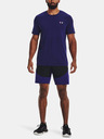 Under Armour Мъжки шорти Under Armour UA Unstoppable Hybrid Shorts