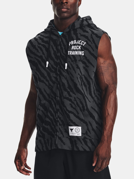 Under Armour Мъжки суитшърт Under Armour Pjt Rck Rival Pt SL FZ TG