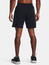 Under Armour Мъжки къси панталони Under Armour Pjt Rck Rvl Solid Shrt TG