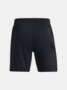 Under Armour Мъжки къси панталони Under Armour Pjt Rck Rvl Solid Shrt TG