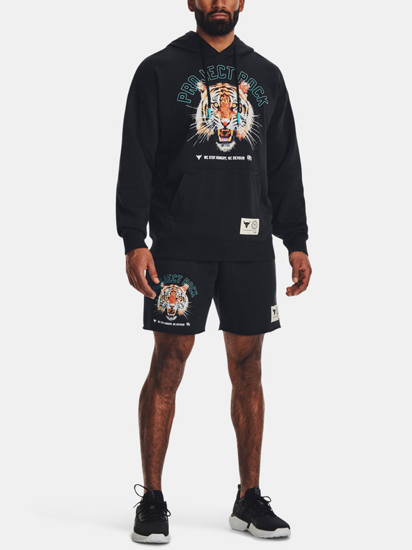 Under Armour Мъжки къси панталони Under Armour Pjt Rck Rvl Solid Shrt TG