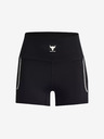 Under Armour Дамски къси панталони Under Armour Pjt Rock Meridian Short