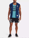 Under Armour Мъжки шорти Under Armour Pjt Rck Penny Mesh Sts TG