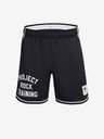 Under Armour Мъжки шорти Under Armour Pjt Rck Penny Mesh Sts TG