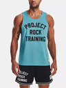 Under Armour Мъжка фланелка Under Armour Pjt Rck Rvrsbl Mesh Top TG