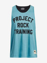 Under Armour Мъжка фланелка Under Armour Pjt Rck Rvrsbl Mesh Top TG
