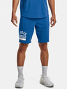 Under Armour Мъжки шорти Under Armour UA Rival Terry CB Short