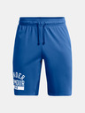 Under Armour Мъжки шорти Under Armour UA Rival Terry CB Short