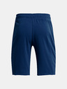 Under Armour Мъжки шорти Under Armour UA Rival Terry CB Short