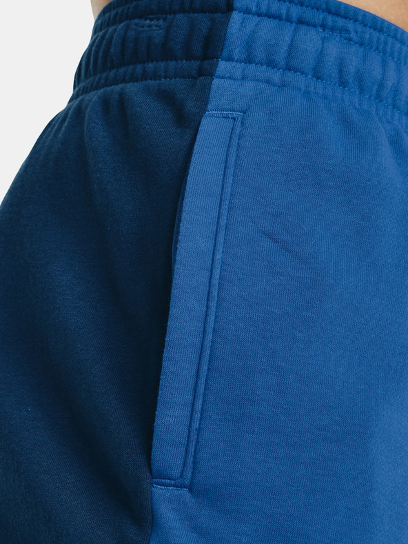 Under Armour Мъжки шорти Under Armour UA Rival Terry CB Short
