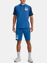 Under Armour Мъжки шорти Under Armour UA Rival Terry CB Short