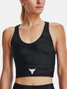 Under Armour Дамски сутиен Under Armour UA Pjt Rock HG Bra