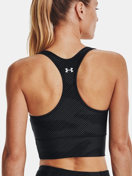 Under Armour Дамски сутиен Under Armour UA Pjt Rock HG Bra