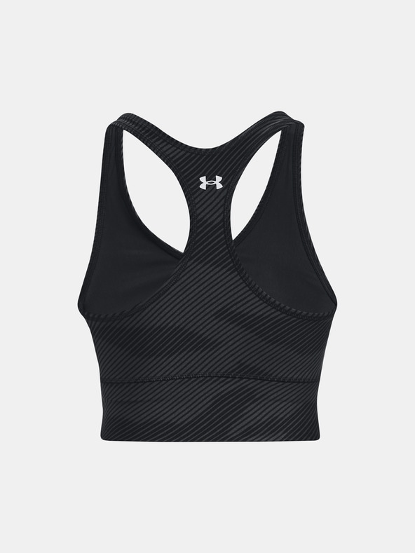 Under Armour Дамски сутиен Under Armour UA Pjt Rock HG Bra