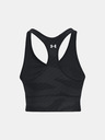 Under Armour Дамски сутиен Under Armour UA Pjt Rock HG Bra