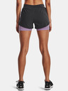 Under Armour Дамски шорти Under Armour UA Iso-Chill Run 2N1 Short