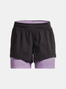 Under Armour Дамски шорти Under Armour UA Iso-Chill Run 2N1 Short