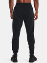 Under Armour Мъжки спортни панталони Under Armour UA Summit Knit Jogger