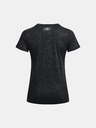 Under Armour Дамска тениска Under Armour Tech Twist Box LU SSC