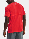 Under Armour Мъжка тениска Under Armour UA STREAKER TEE