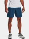 Under Armour Мъжки шорти Under Armour UA Woven Graphic Shorts