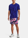 Under Armour Мъжко тениче Under Armour UA RUN ANYWHERE STREAKER SS