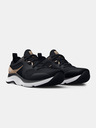 Under Armour Дамски обувки Under Armour UA W HOVR Omnia MTLZ
