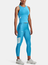 Under Armour Дамски клинове Under Armour Armour Ankle Leg