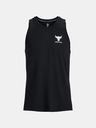 Under Armour Мъжко потник Under Armour UA Pjt Rck ArmourPrnt Ftd Tk